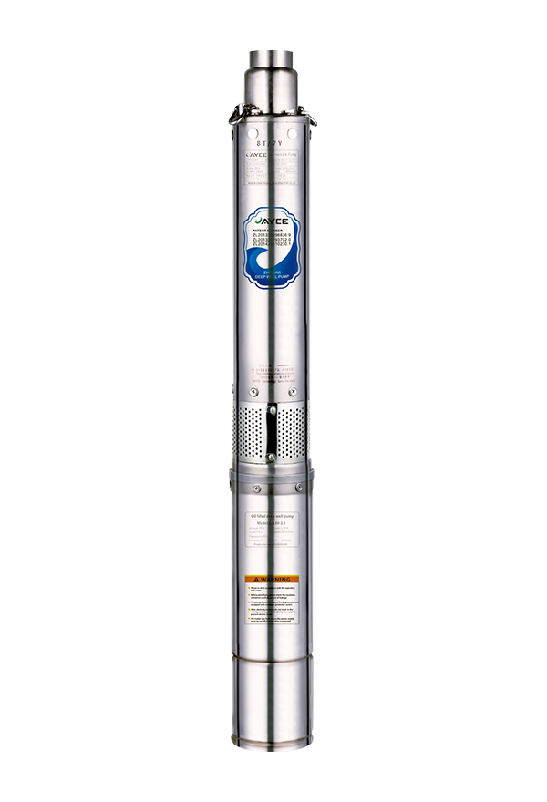 5In submersible pump 8T per hour factory